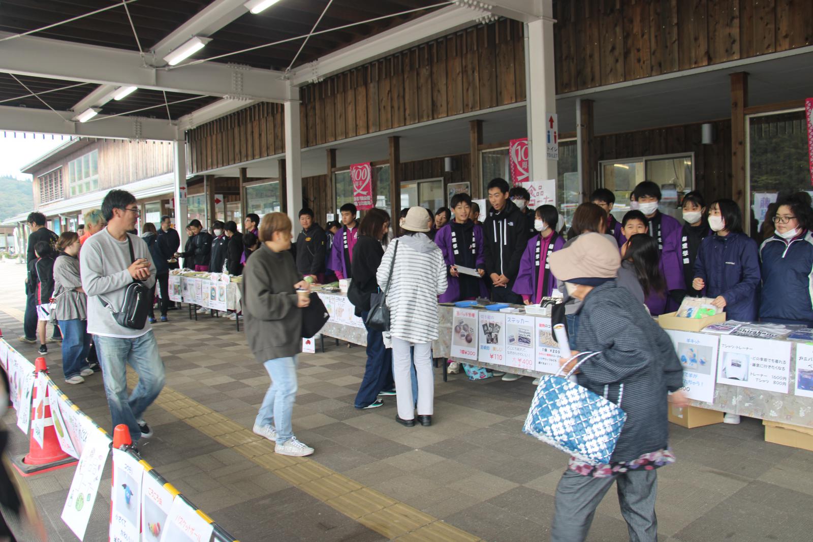 藤里学園藤里フェア