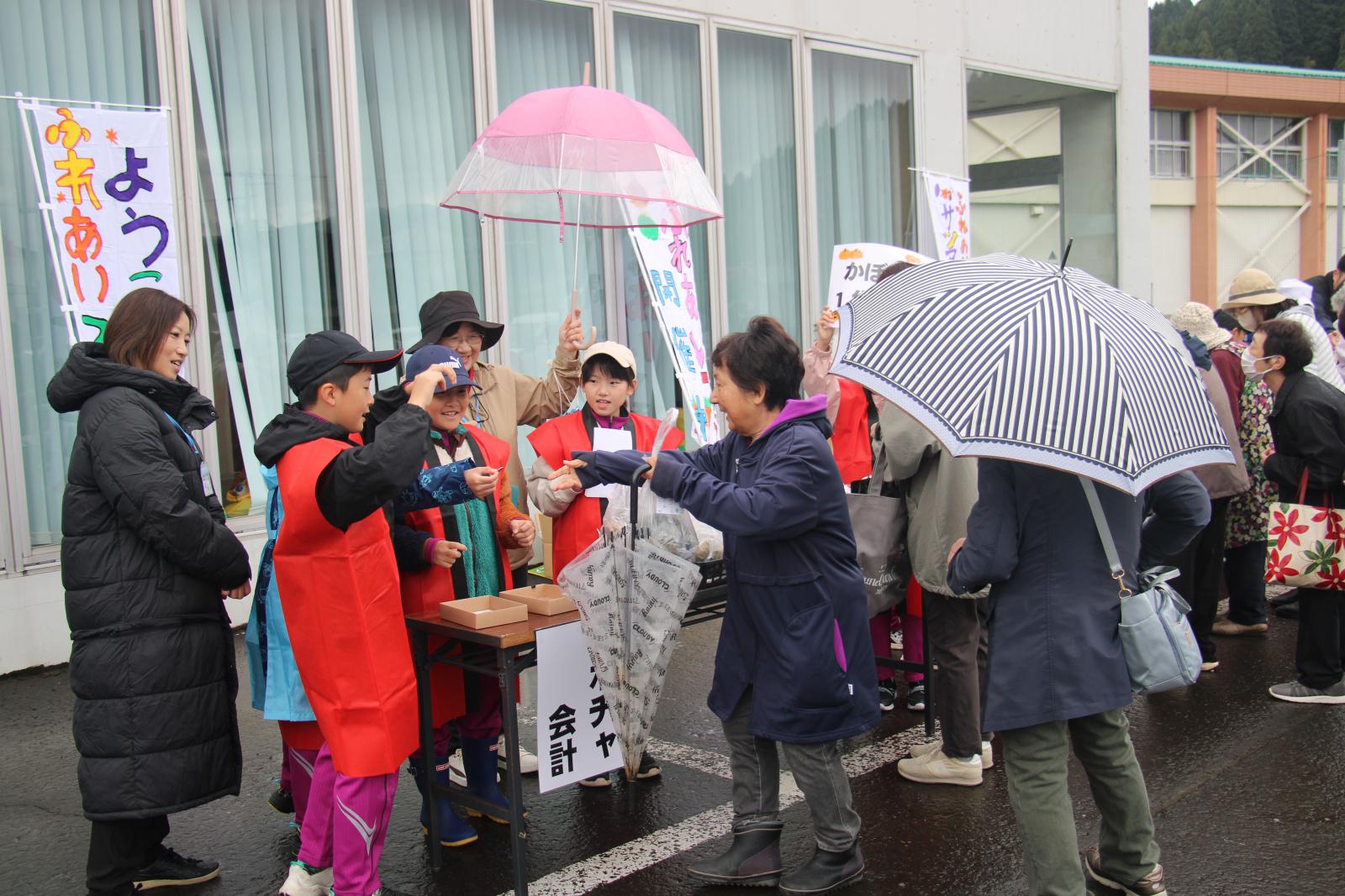 藤里学園ふれあいフェア