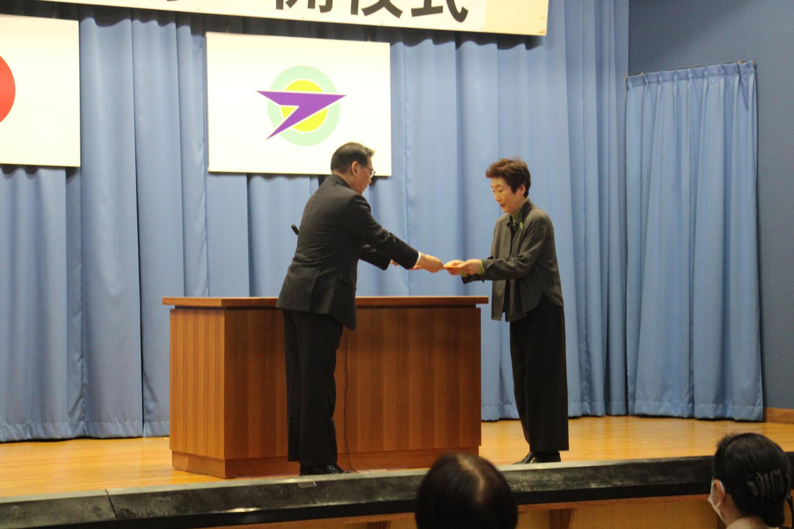ふじこま大学開校式
