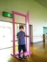 入場