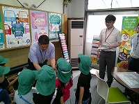 ピーマンお届け1
