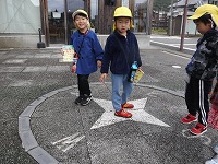 マークを見つけた