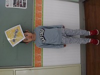 毒あり注意のお面