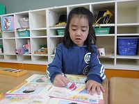 このページも見ます