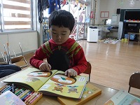 間違い探ししています