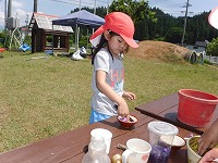 外遊び
