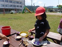 外遊び中