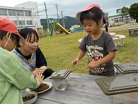 虫をつかまえたよ