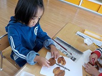 こんな葉っぱを付けてみようかな