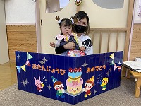１歳の誕生をお祝い