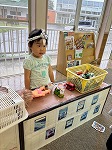 魚屋さんごっこ