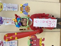 怒りんぼう鬼を紹介する子ども