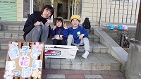 お母さん、男の子、お兄さ笑顔笑顔