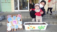 お母さん、男まいているまいている