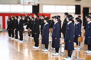 中学校入学式