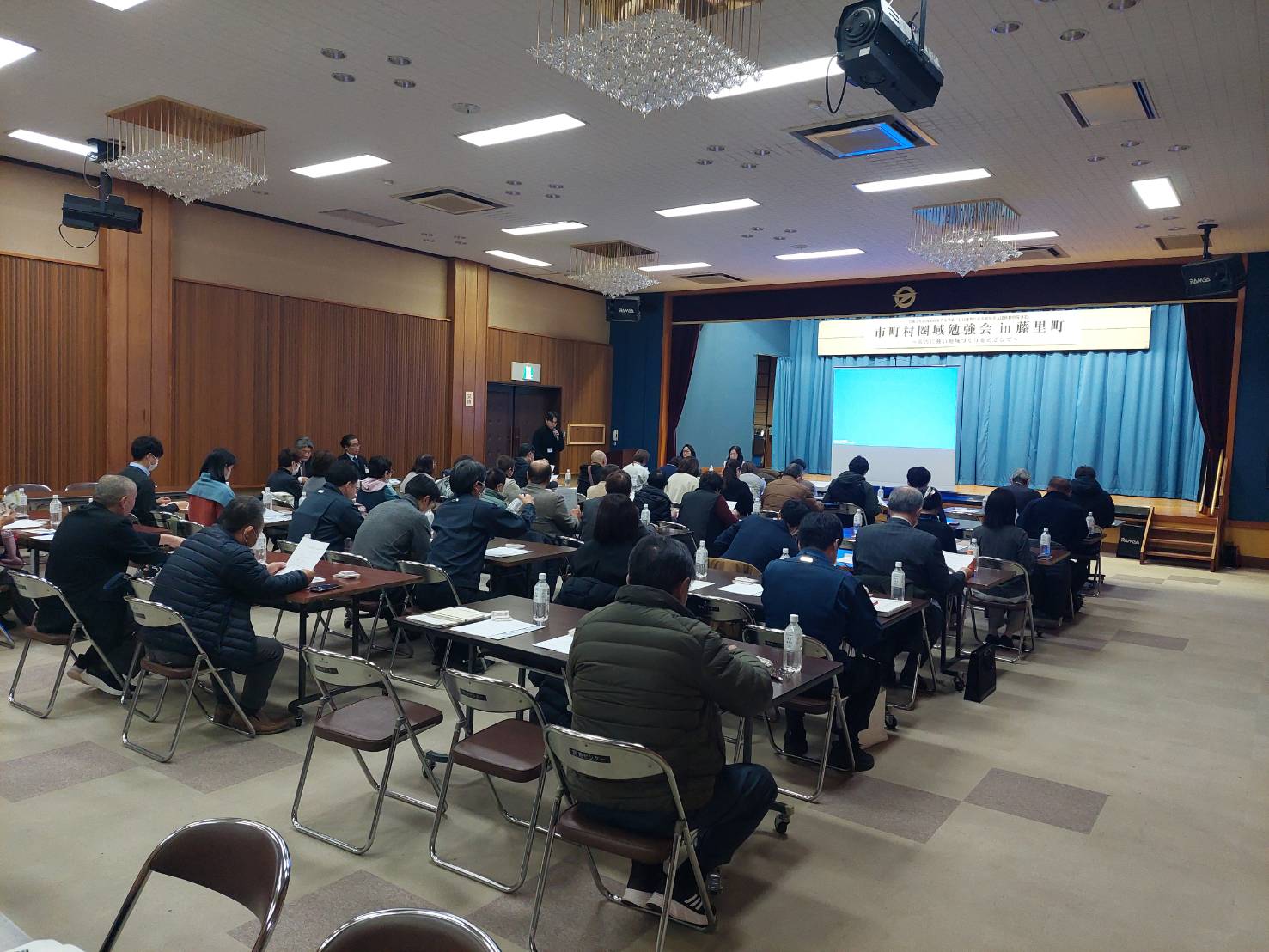 市町村圏域勉強会 in 藤里町
