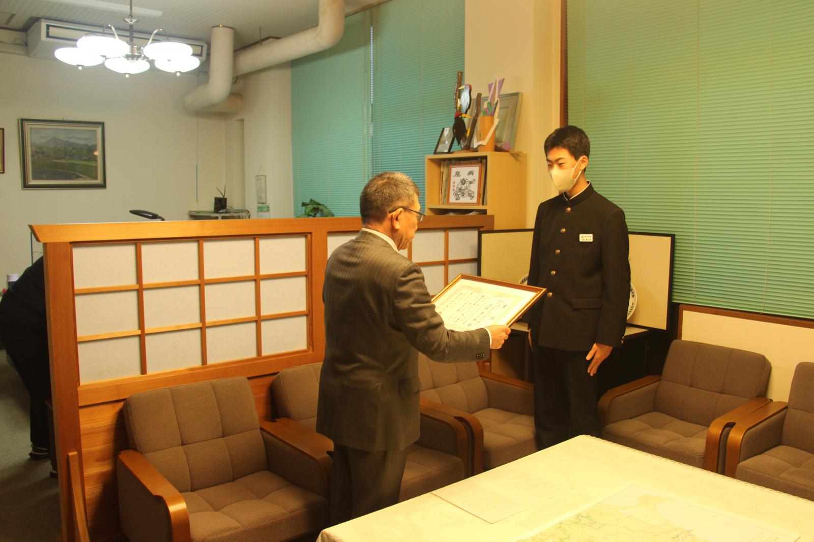 税についての作文」表彰式