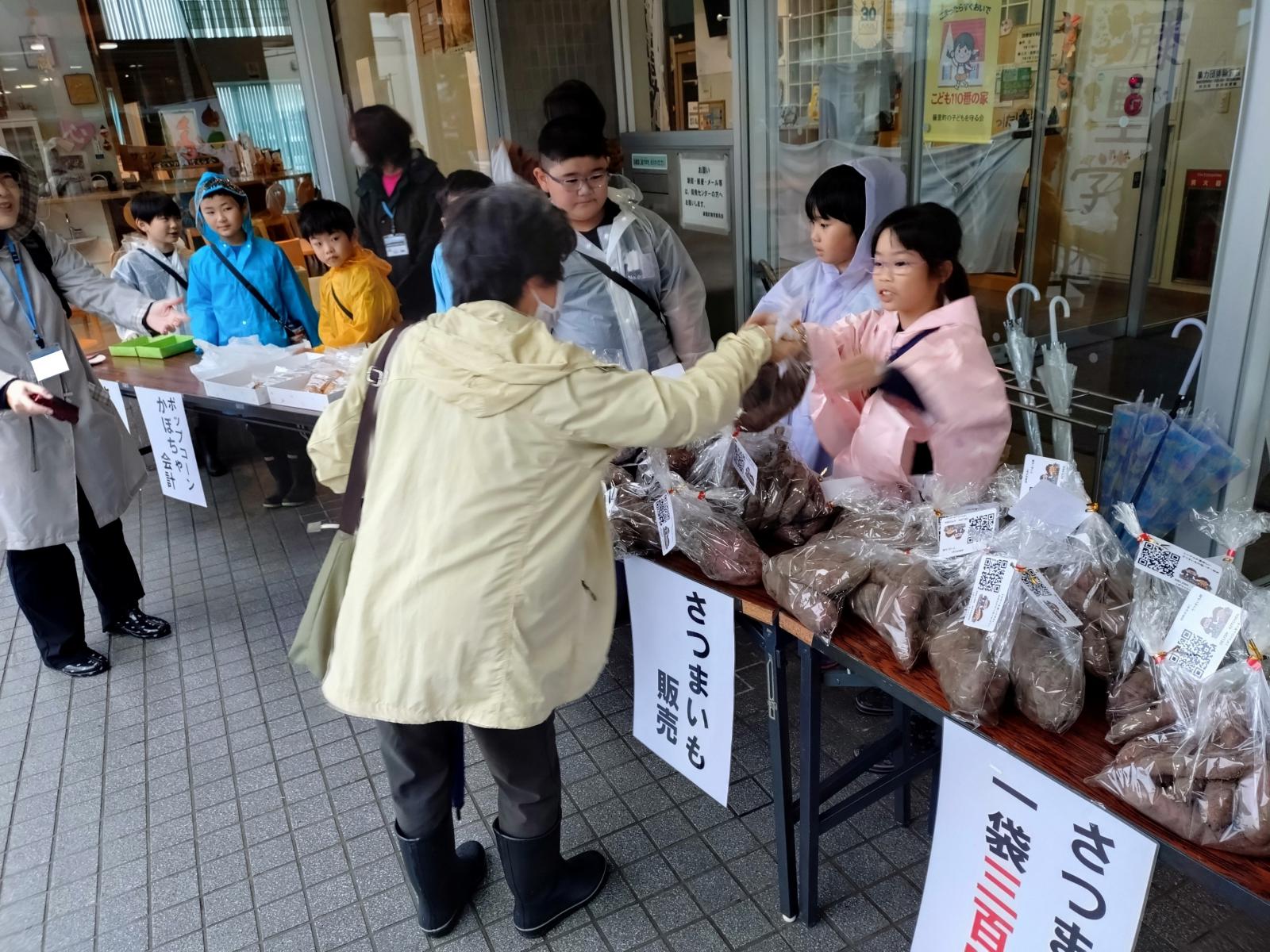 藤里学園ふれあいフェア