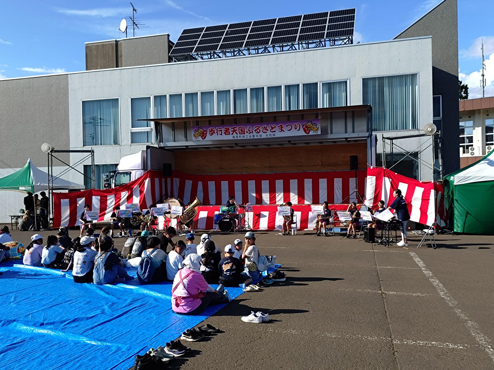 第50回歩行者天国ふるさとまつり