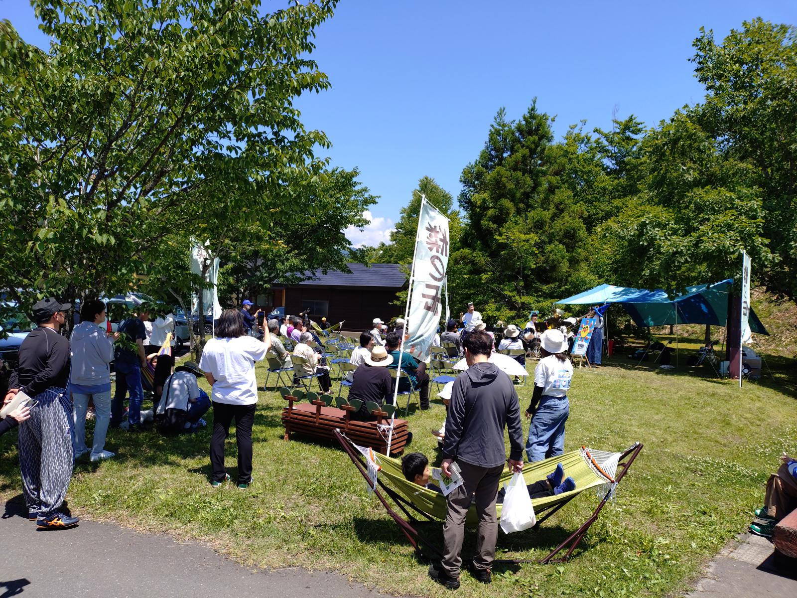 森の市