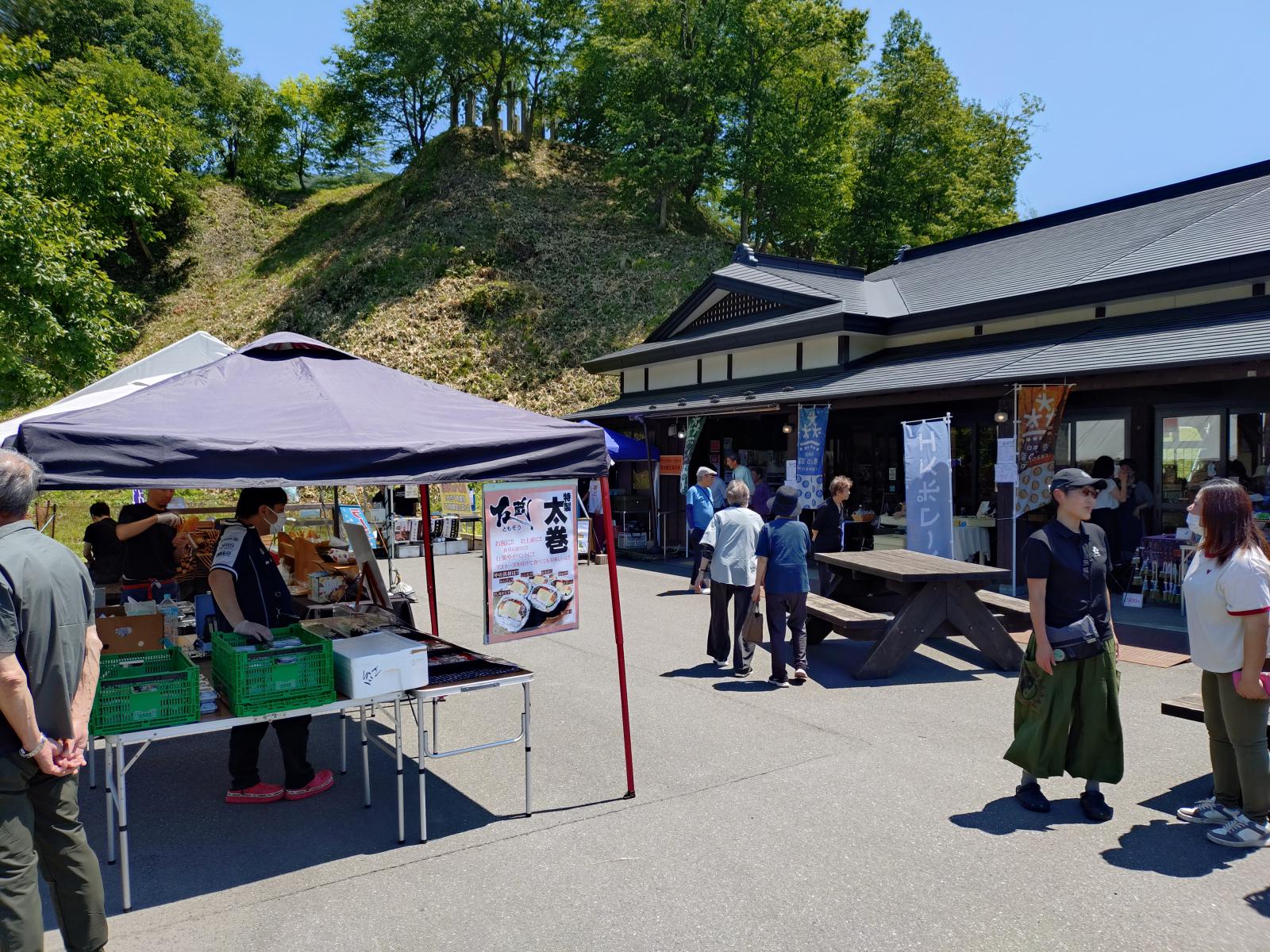 森の市