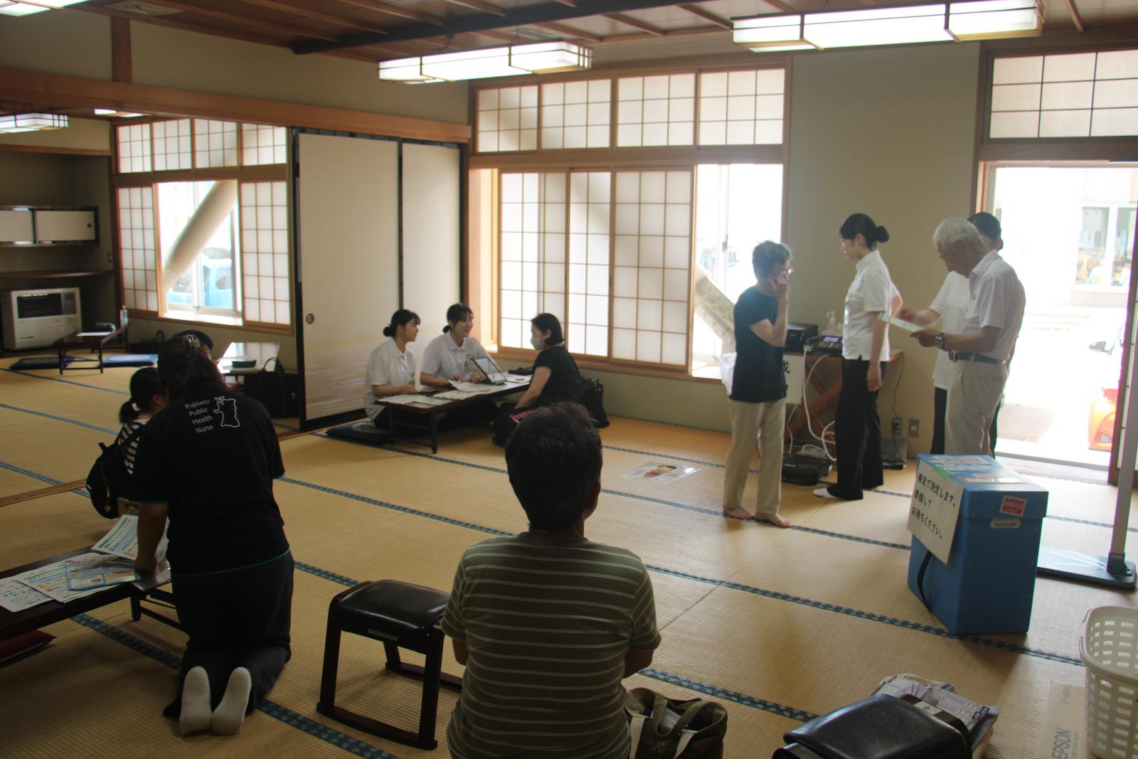 からだまるっと測定日