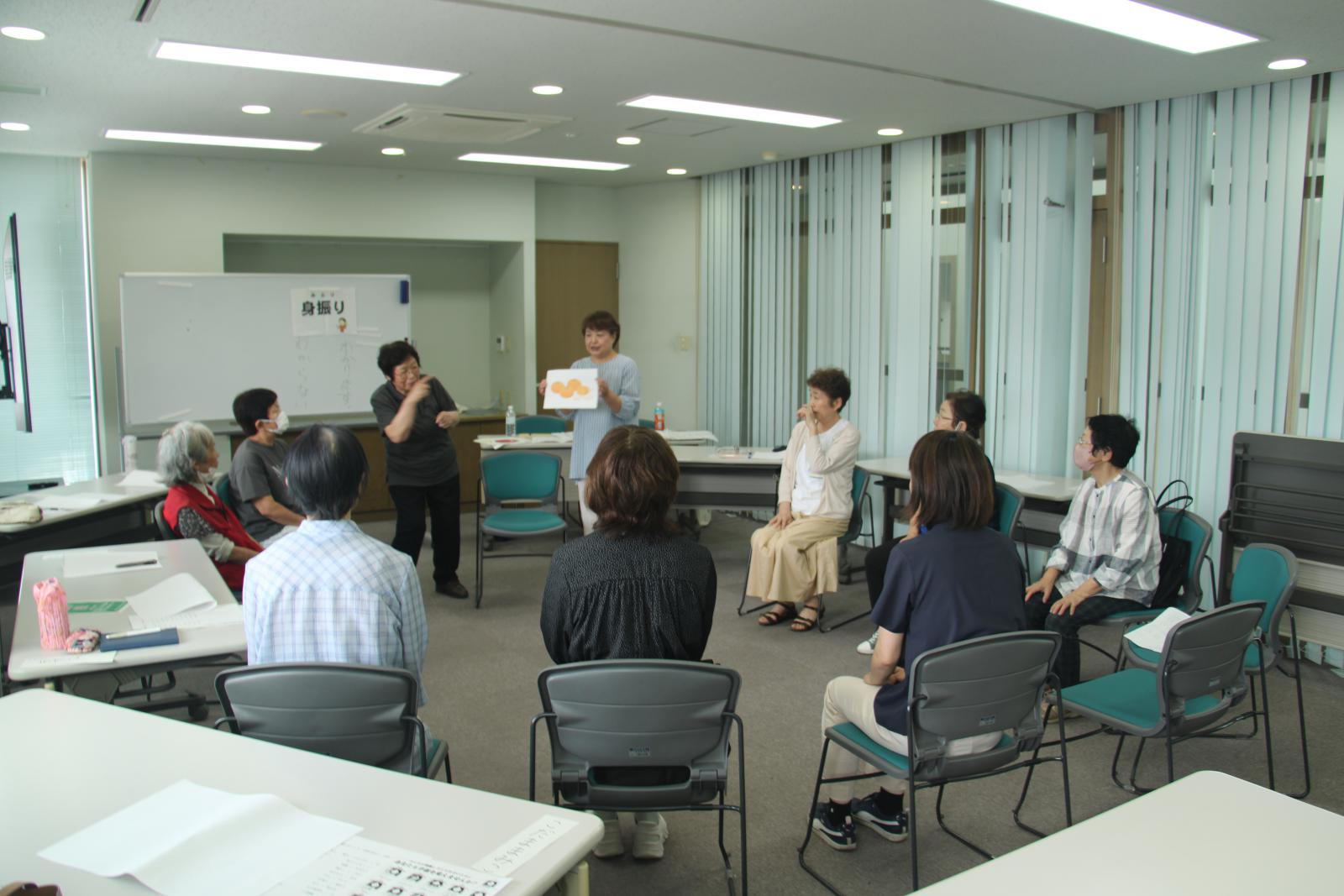 はじめての手話講座