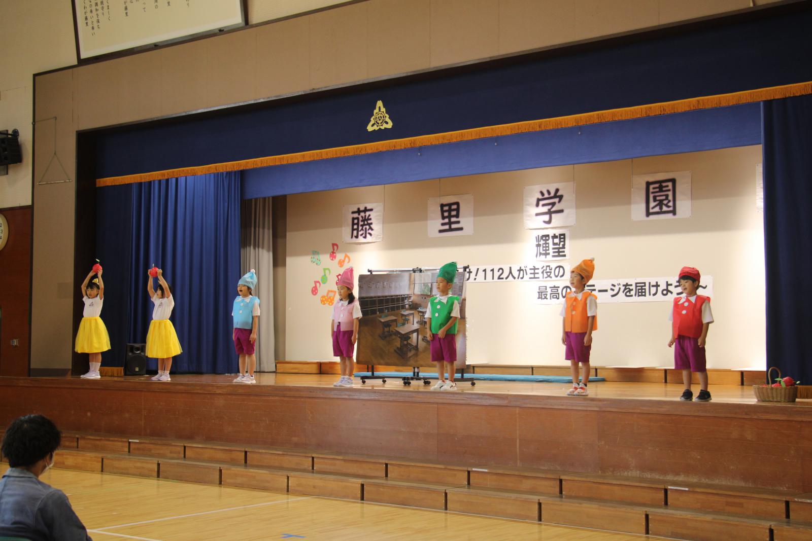 藤里学園学園祭