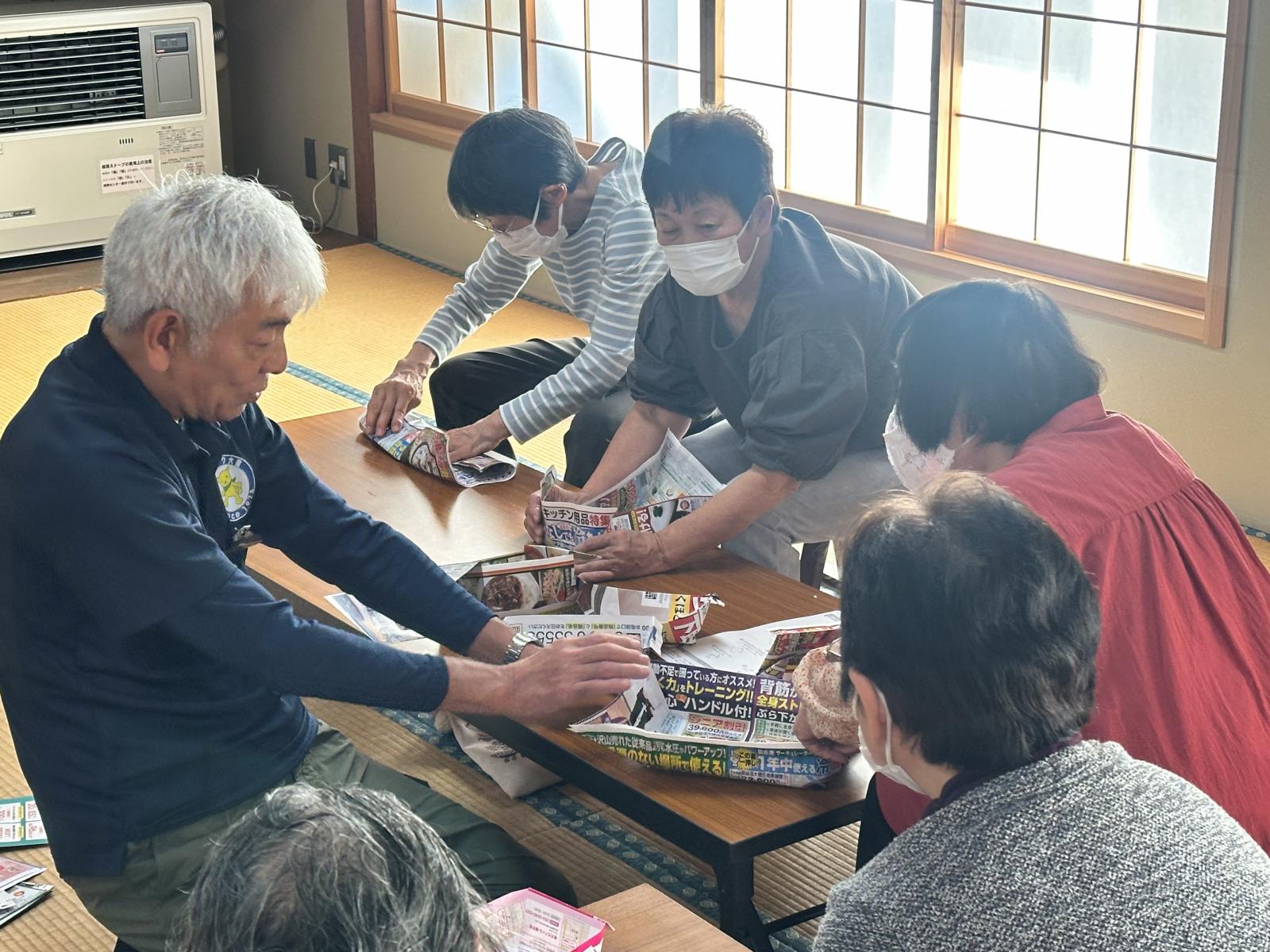 いざという時に役立つ防災教育