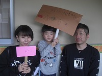 親子写真