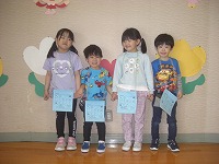 園内探検１４