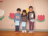 園内探検１３