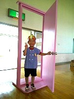 入場2