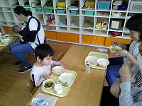 試食2