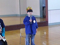 自己紹介