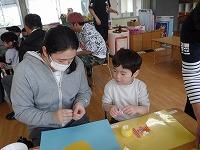 これはどうするのかなと聞いています