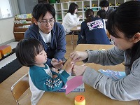 参観日5
