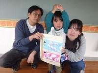 参観日6