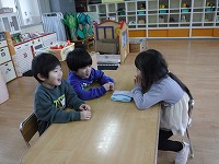 グループ名を相談中