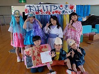お化けの集合写真