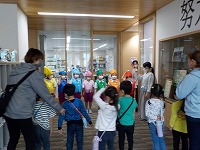見学1