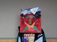 お面９
