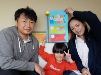 ポーズ1