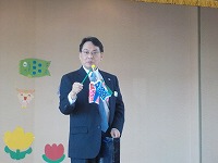 園長先生のお話
