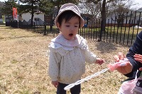 ふ～ってします