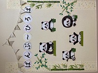 子育て支援センターばんぶ～ひろばと表記している壁面