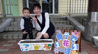 親子写真