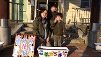 親子写真