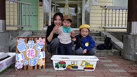 親子写真