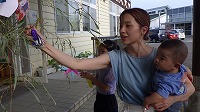 飾っている様子